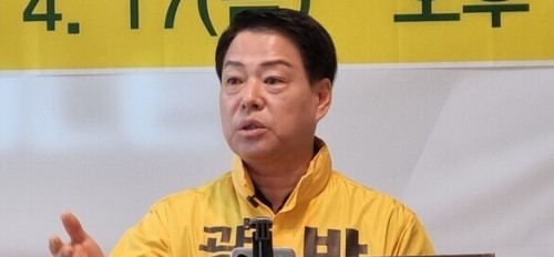 박성현 무소속 전남 광양시장 후보. ⓒ 후보사무실