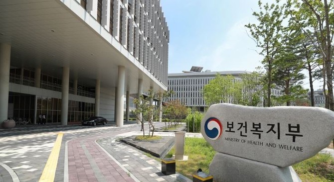 정부가 건강보험이 적용되는 복제약의 가격 기준을 대폭 손질한다. © 보건복지부