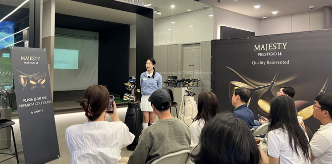 방문 고객들은 현장에서 마제스티 브랜드를 직접 체험하는 동시에 프로 선수와 소통하며 의미 있는 시간을 보냈다. ⓒ 골프존