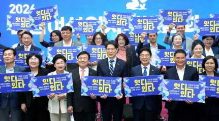 전라남도가 개최한 '2026년 제1회 전남 여성 일자리 박람회'를 통해 30여 기업이 인재 채용 면접을 진행했다. ⓒ 전라남도
