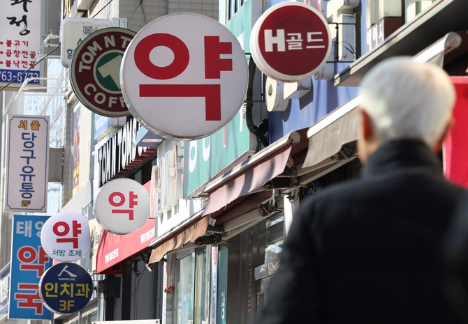 대웅제약의 의약품 유통 구조 개편을 둘러싸고 약국·유통업계 반발이 커지면서, 국내 의약품 공급망 재편을 둘러싼 갈등이 본격화하고 있다. © 연합뉴스