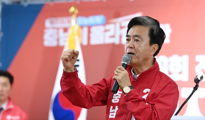 김태흠 국민의힘 충남도지사 후보. =오영태 기자