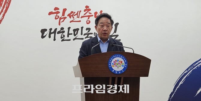 강승규 충남도당위원장이 22일 충남도청 브리핑룸에서 기자회견을 개최하고 있다. ⓒ 프라임경제