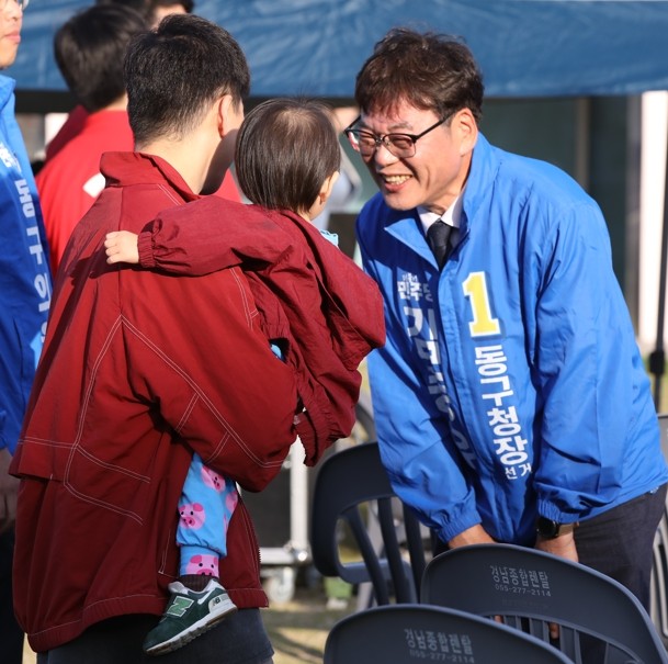 더불어민주당 김종우 부산 동구청장 후보.ⓒ김종우후보선거시무실