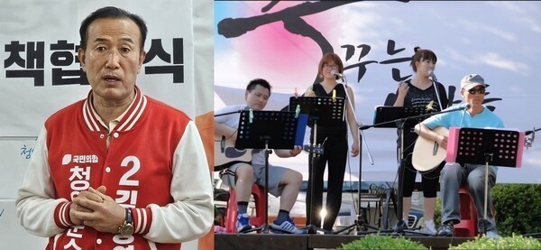 김홍열 청양군수 후보가 23일 전국 각지에서 활동하는 밴드와 합창단, 댄스팀, 악기연주 동호회 등이 정기적으로 청양을 찾는 구조를 구축, 문화소비와 관광 수요를 동시 확대하겠다고 전략을 발표했다. =오영태 기자