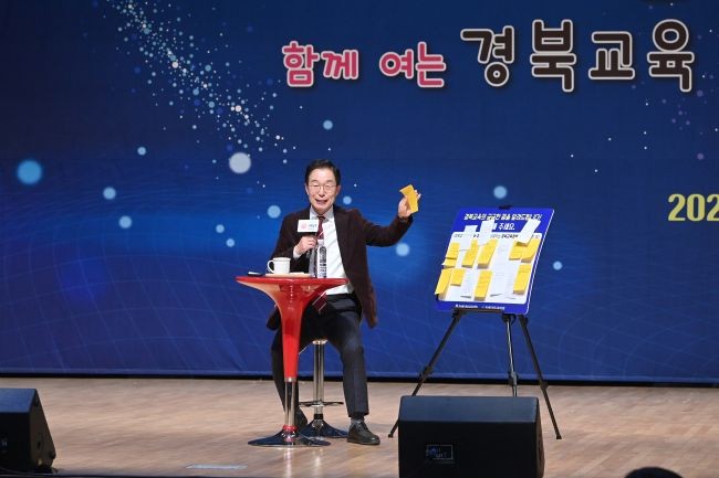 임종식 경북교육감 후보는 지난 8년의 성과 위에 학생 복지를 더 촘촘히 더해, 경북의 모든 아이가 각자의 꿈을 키우는 더 따뜻한 경북교육을 반드시 완성하겠다고 밝혔다. ⓒ 임종식 선거사무실