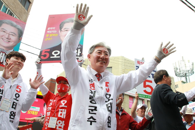 기호 5번 오태완 의령군수 후보. = 강경우 기자