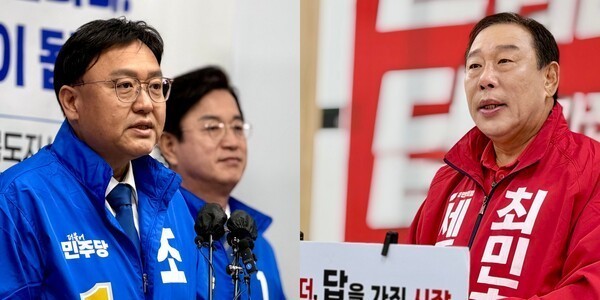 6·3 지방선거 세종시장에 출마하는 더불어민주당 소속 조상호 후보(왼쪽), 국민의힘 소속 최민호 후보(오른쪽)가 후보자 토론회를 개최했다. =오영태 기자
