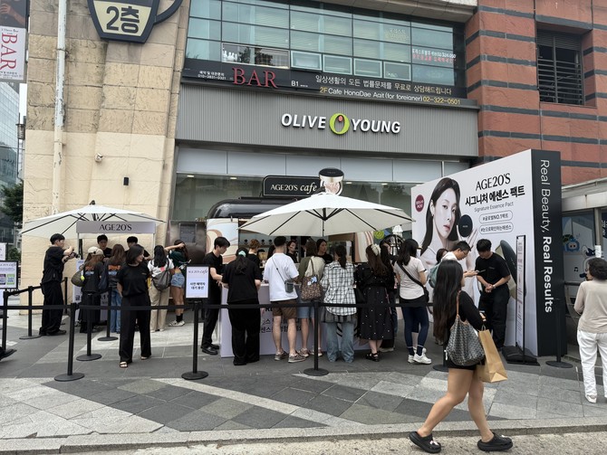 지난 26일 열린 애경산업 에이지투웨니스 무비 팝업 현장. = 이인영 기자