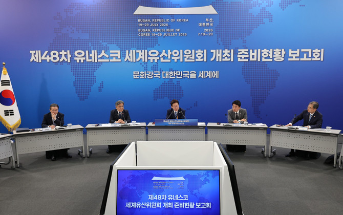 이 대통령은 오는 7월 개최되는 유네스코 세계유산위원회의 성공적 개최를 위해 꼼꼼히 준비할 것을 당부했다. ⓒ 연합뉴스