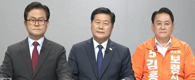 27일 6·3 지방선거를 앞두고 열린 보령시장 후보자 TV토론회에서 더불어민주당 이영우 후보, 국민의힘 엄승용 후보, 무소속 김흥식 후보가 치열한 공방을 벌였다. =오영태 기자