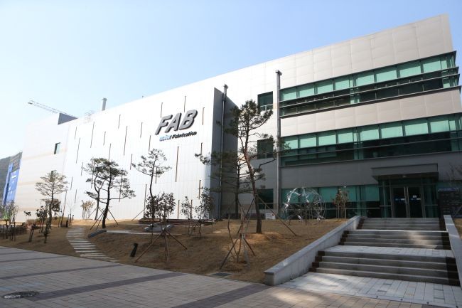 DGIST 차세대센서·반도체연구소 FAB 건물 전경. ⓒ DGIST