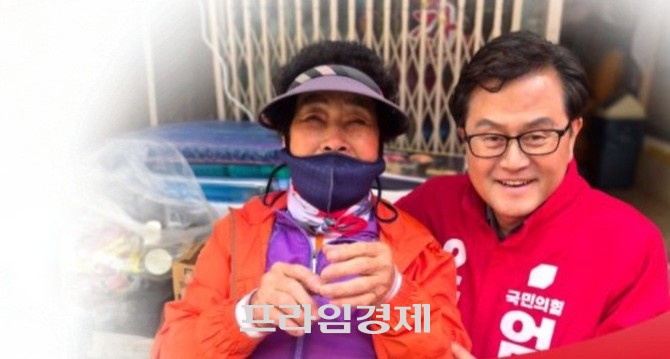 국민의힘 엄승용 보령시장 후보. =오영태 기자