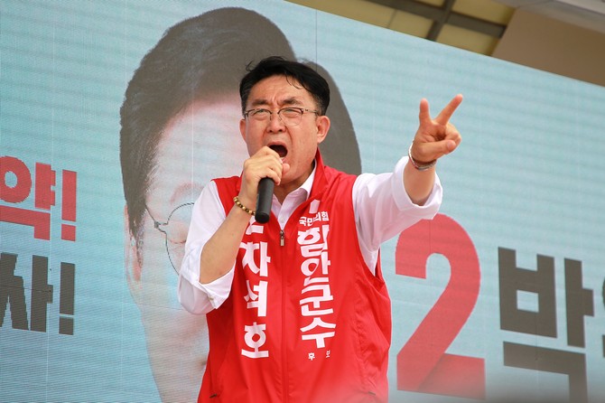 국민의힘 차석호 함안군수 후보. = 강경우 기자