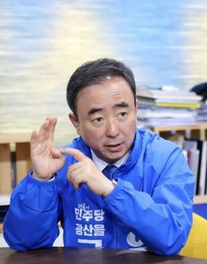 임문영 더불어민주당 광주 광산을 국회의원 보궐선거 후보. ⓒ 임문영 후보 선대본