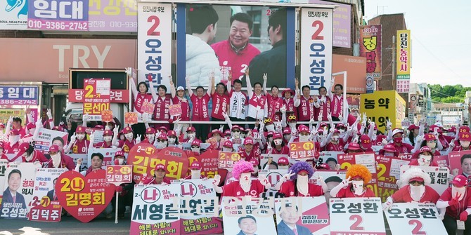 오성환 국민의힘 당진시장 후보가 31일 본투표를 앞두고 당진 전역을 돌며 유세을 하고 있다. ⓒ 프라임경제