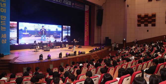보령시가 청소년의 달을 맞아 개최한 청소년 가요제가 청소년과 학부모들의 큰 호응 속에 마무리됐다. ⓒ 보령시