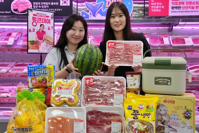 롯데마트 6월 통큰데이 홍보 이미지. ⓒ 롯데마트