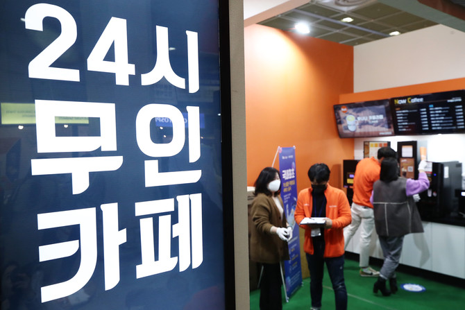 위 사진은 기사 본문과 직접적 관련이 없음. ⓒ 연합뉴스