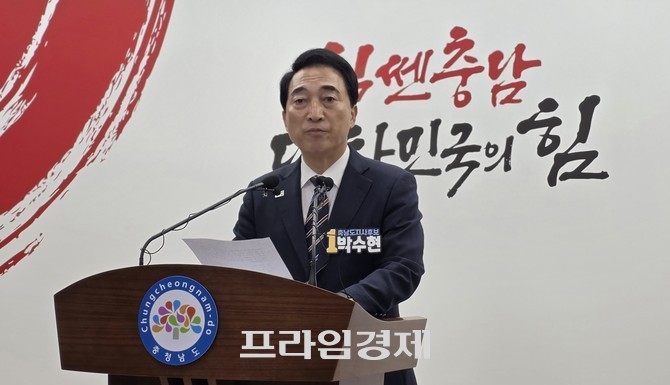 2일 박수현 충남도지사 후보가 충남도청 프레스센터에서 마지막 기자회견을 열고 "이재명 정부와 발맞춘 지방정부를 만들겠다"며 도민들의 지지를 호소하고 있다. = 오영태 기자