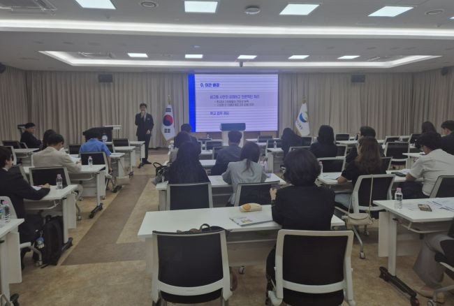성고충심의위원회 교육지원청 이관을 위한 담당자 협의회 모습. ⓒ 경북교육청