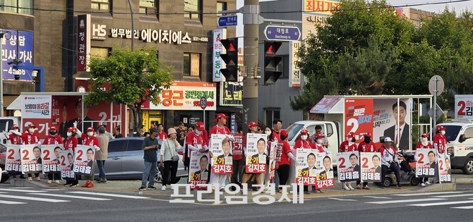 엄승용 후보 합동유세 현장 모습. =오영태 기자