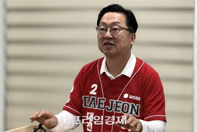 이장우 대전시장 후보가 본투표를 하루 앞둔 2일 기자회견을 열고 "대전의 황금시대를 완성하겠다"며 지지를 호소했다. ⓒ 프라임경제