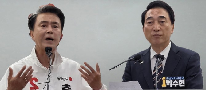 왼쪽부터 국민의힘 김태흠 후보, 더불어민주당 박수현 후보. =오영태 기자