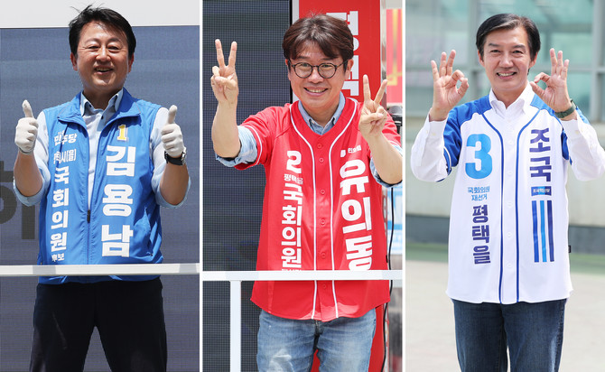 (좌측부터) 김용남 더불어민주당, 유의동 국민의힘, 조국 조국혁신당 후보. ⓒ 연합뉴스