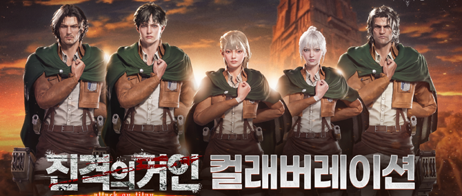 이번 컬래버레이션은 6월2일부터 7월1일까지 진행되며, 아키텍트의 '버려진 땅'에 커다란 차원 균열이 발생하면서 거인이라 불리는 다수의 생명체가 유입됐다는 콘셉트로 전개된다. ⓒ 드림에이지