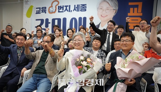 제9회 전국동시지방선거에서 승리한 강미애 세종시교육감 당선인이 세종교육의 새로운 출발을 선언했다. ⓒ 프라임경제