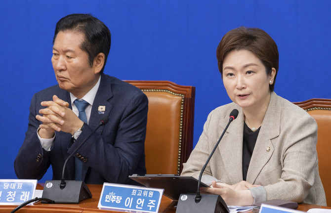 이언주 더불어민주당 수석최고위원이 6·3 지방선거 결과에 대한 책임을 지고 최고위원직에서 물러나겠다고 밝혔다. ⓒ 연합뉴스