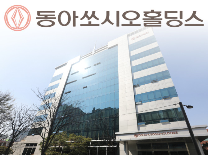 동아쏘시오그룹이 생성형 AI 기반 서비스데스크를 도입하며 사내 IT 지원 체계를 전화·이메일 중심에서 실시간 AI 상담 체계로 전환했다. © 동아쏘시오홀딩스