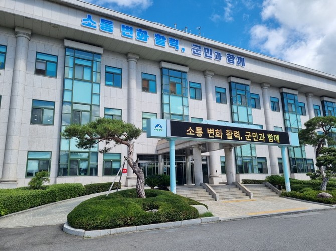 김현수 하동군 인수위 민선 9기 군정 목표·지표 군민 제안. = 강경우 기자