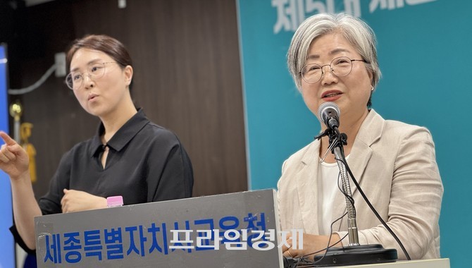 강미애 당선인은 지난 9일 세종시교육청 대회의실에서 기자회견을 열고 "학생이 성장하고 교사가 존중받으며 학부모가 신뢰하는 세종교육을 만들겠다"고 밝혔다. =오영태 기자