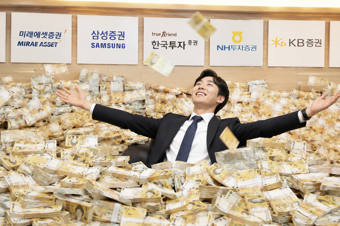 61개 증권사의 1분기 순이익은 4조3271억원으로 전년 동기(2조4428억원) 대비 1조8843억원(77.1%) 증가했다. ⓒ 챗GPT 생성 이미지