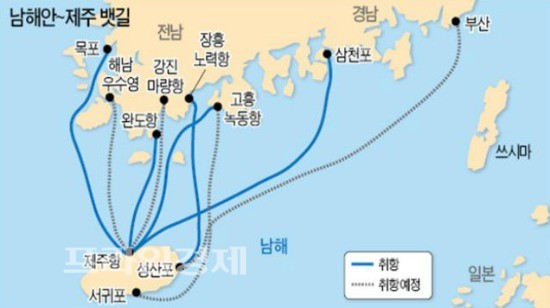  남해안~제주도간 뱃길 현황. 해남우수영항~제주항은 지난 3월29일 취항했다. ⓒ전남도