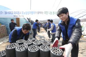  르노삼성자동차는 세계 최대 봉사 단체인 국제 라이온스 협회와 첫 번째 희망나눔 봉사활동 전개했다. ⓒ 르노삼성자동차