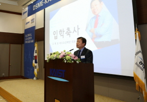  제10기 DSME MBA 입소식에 참가한 고재호 대우조선해양 사장이 축사를 하고 있다. Ⓒ 대우조선해양