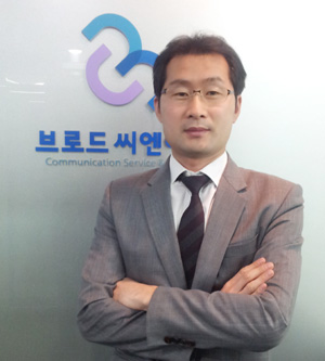  차 대표는 