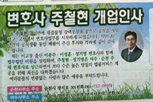 = 박대성 기자