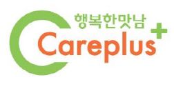  아워홈이 건강식 브랜드를 론칭했다. ⓒ 아워홈