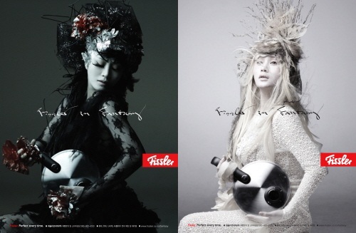  Fissler in Fantasy Ⅰ 김혜수 광고 스틸 컷. ⓒ 휘슬러코리아