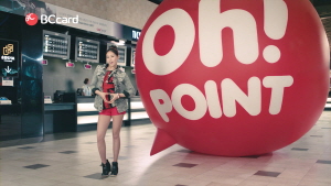 BC카드는 연말까지 누적회원수 400만여명을 목표로 하고 있으며, 7월까지는 신규회원을 대상으로 경품 프로모션을 진행한다. ⓒ BC카드