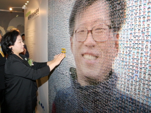  현대그룹은 오는 8월2일 자사 임직원 200여명이 경기도 하남시 창우동 선영을 찾아 참배할 계획이다. ⓒ 현대그룹