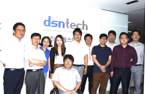  디에스앤텍의 솔루션을 사용하고 있는 고객사는 공공기관․일반기업을 포함해 500개에 달한다. = 김경태 기자