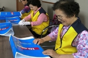 준비된 은퇴생활을 보내는 것은 생각처럼 쉬운 일은 아니지만 그렇다고 지나치게 어려운 일도 아니다. 관건은 국민연금을 받기 전까지 노후자금을 비축하는 것. ⓒ 전남도청 노인장애인과