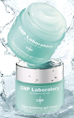  CNP차앤박화장품 CNP 아쿠아 수딩 젤 크림. ⓒ CNP차앤박화장품
