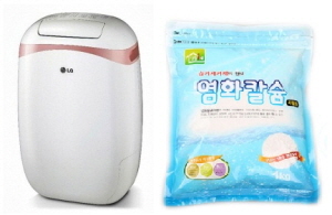 LG LD-068DSP 제습기(사진 좌), 생활in 염화칼슘 1kg 리필용(사진 우). ⓒ 인터파크