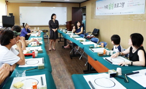  롯데홈 가족힐링프로그램 마그마힐링. ⓒ 롯데홈쇼핑